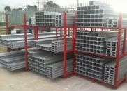 Retaining Wall Channel for 100mm Sleepers